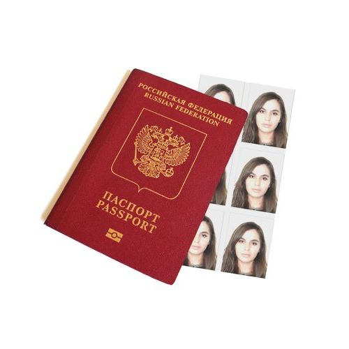 прописка в Беслане